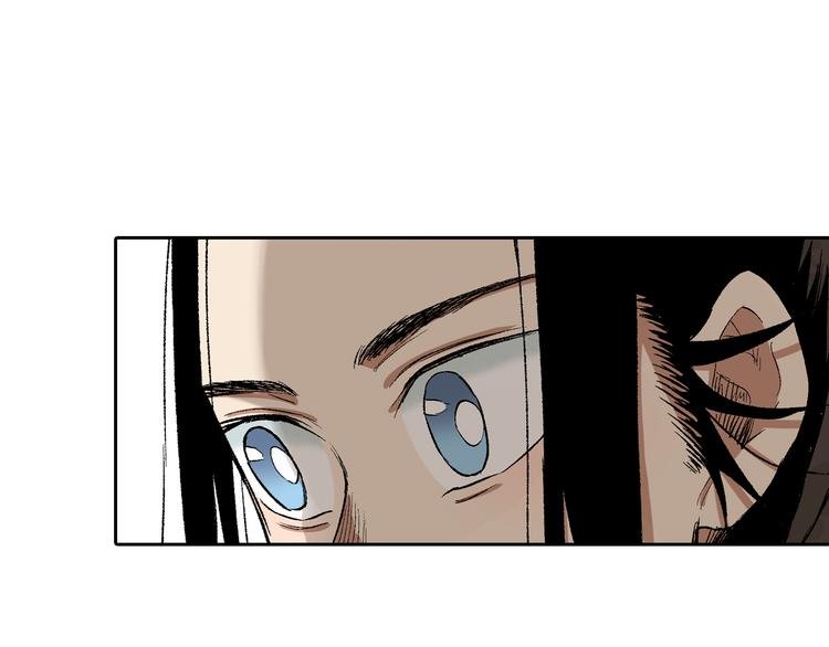 第22话：穷寇莫追