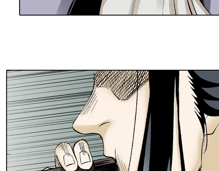 第22话：穷寇莫追