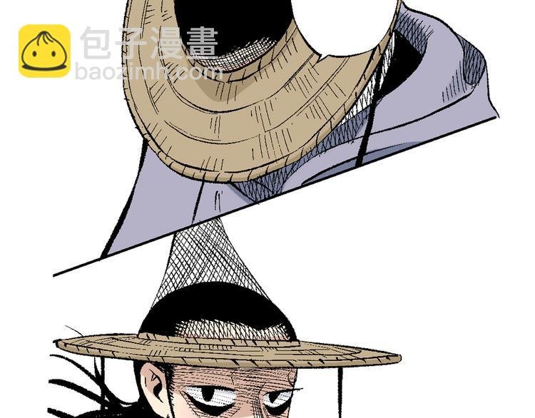 第23话：借力打力