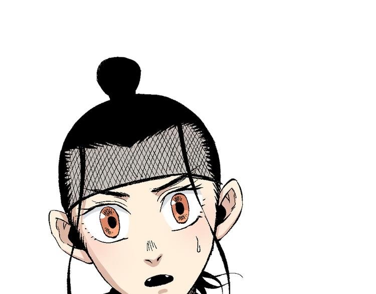 第23话：借力打力