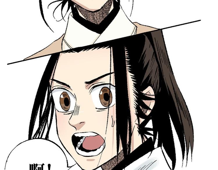 第23话：借力打力