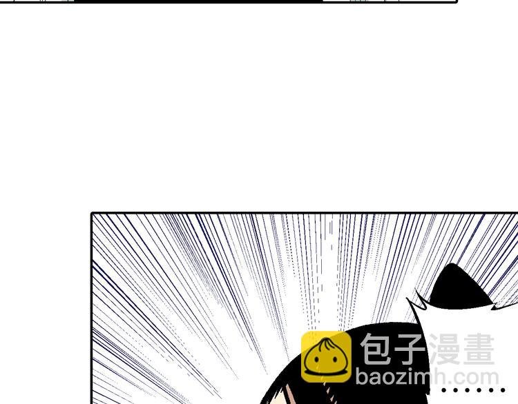 第23话：借力打力