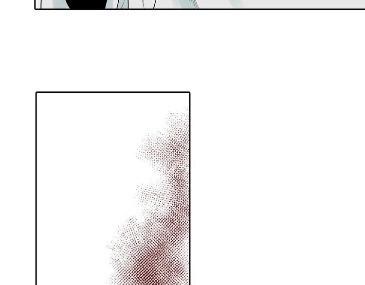 第25话：清白之身