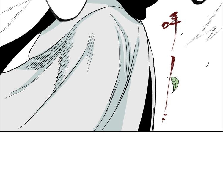 第26话：你忘了我？