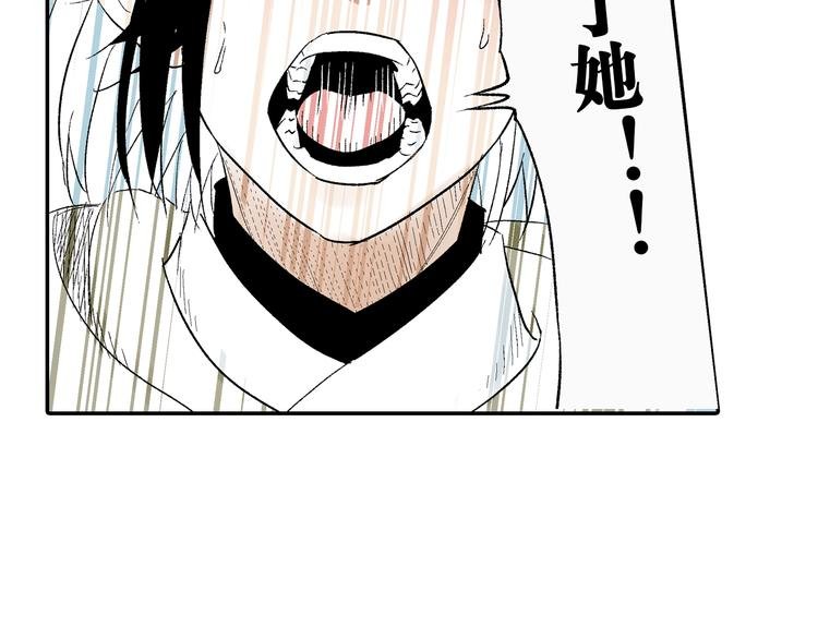 第26话：你忘了我？