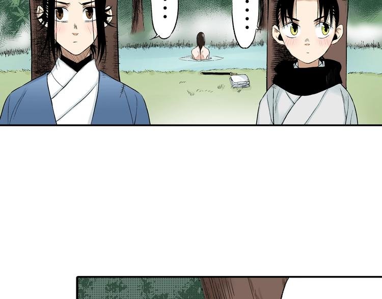 第26话：你忘了我？