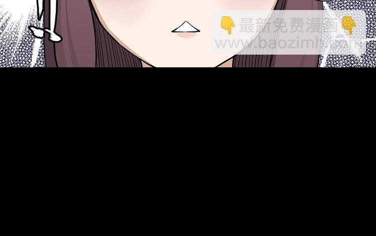 第27话：竹马青梅