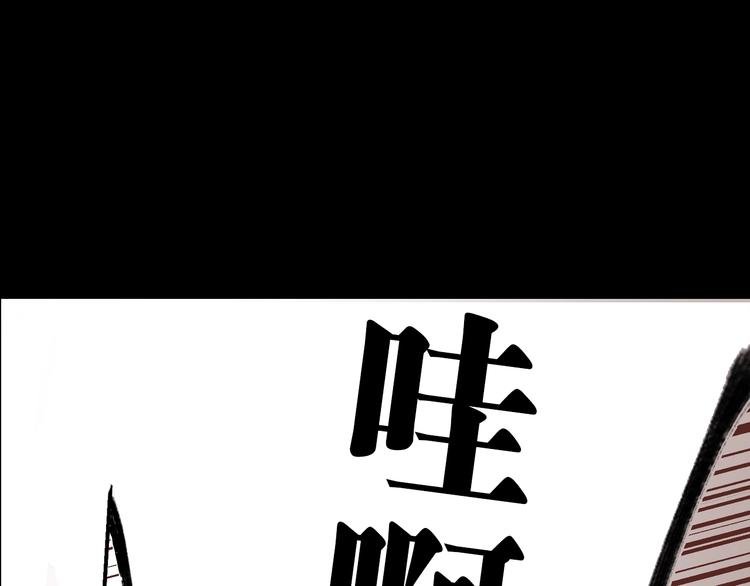 第27话：竹马青梅