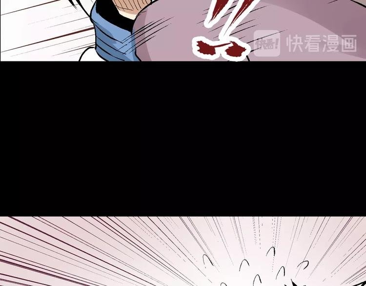 第27话：竹马青梅