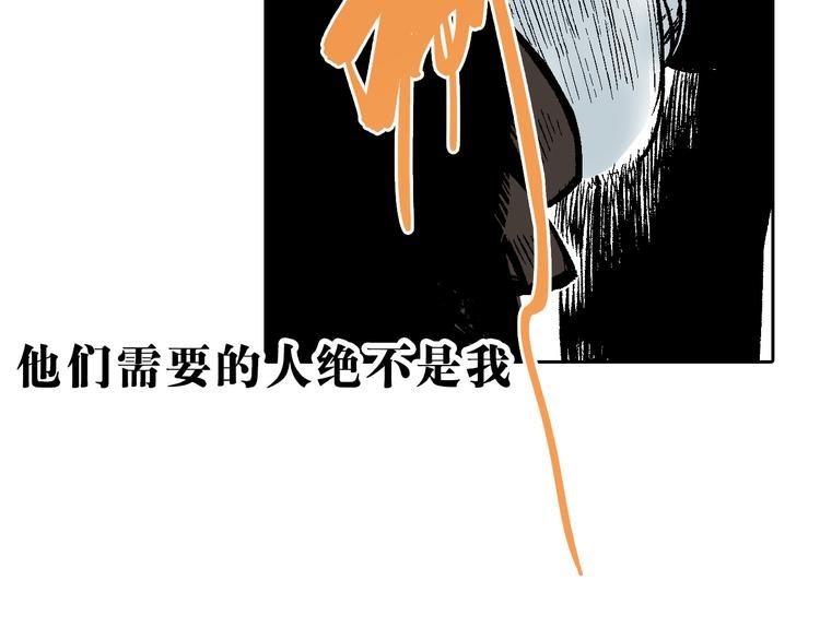 第2章：出手相助