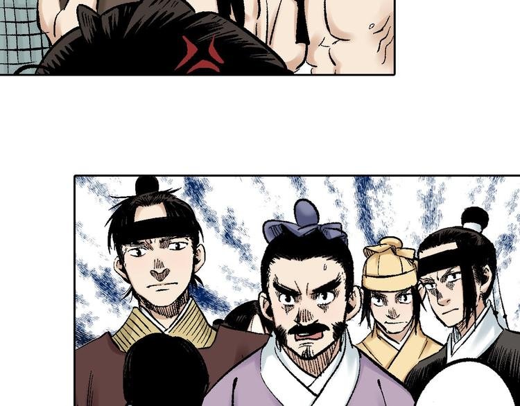 第2章：出手相助