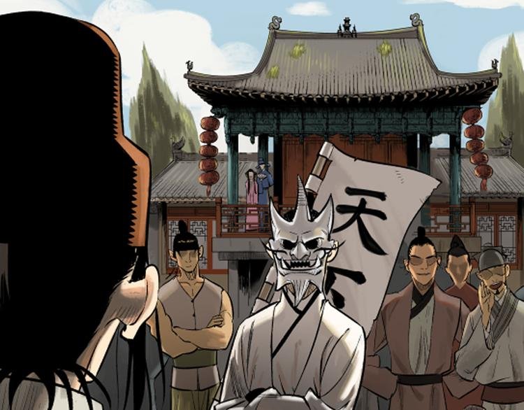 第5章：入武证司