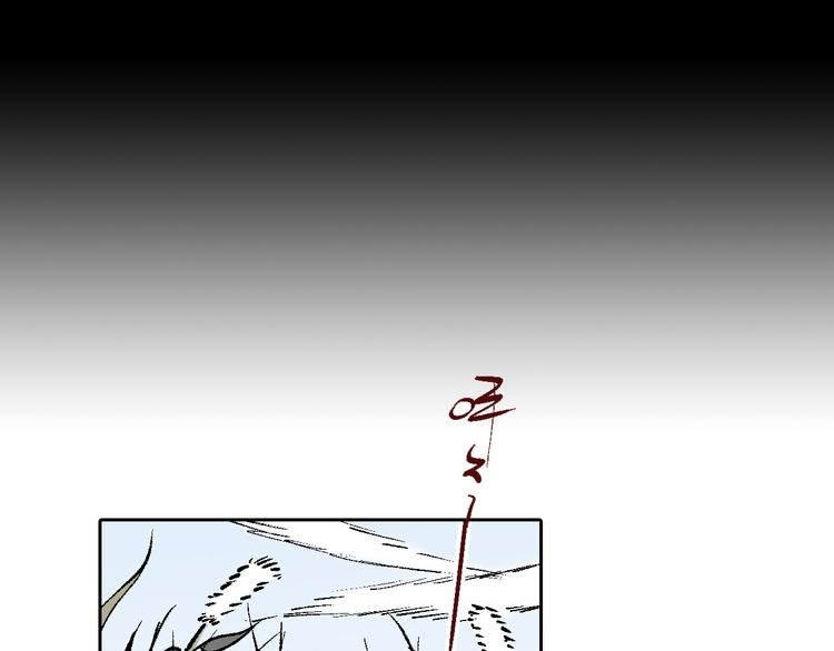 第5章：入武证司