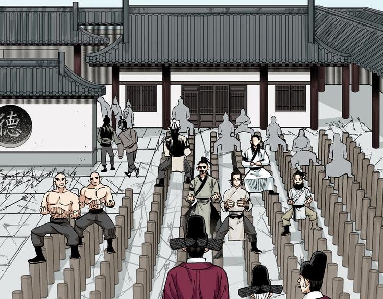 第5章：入武证司
