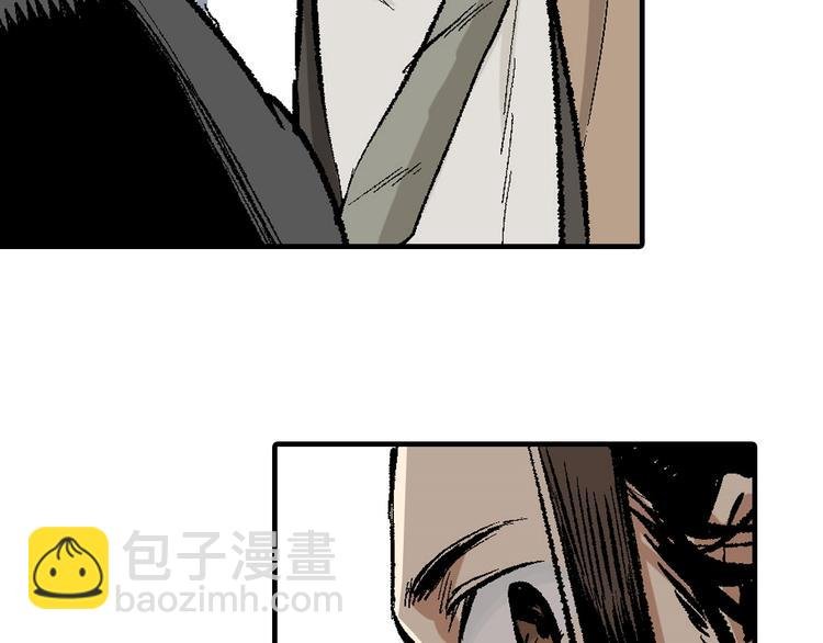 第6章：天下第一