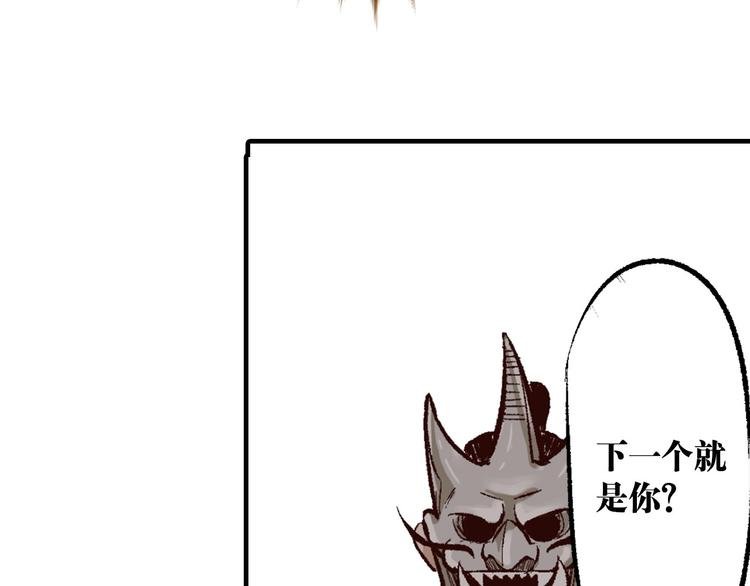 第6章：天下第一