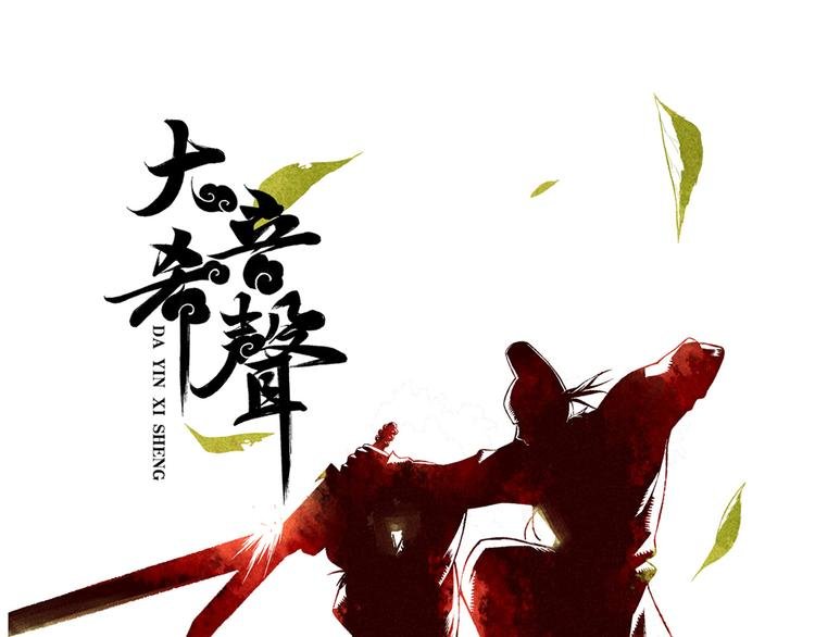 第7章：以静制动