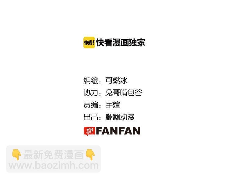 第7章：以静制动