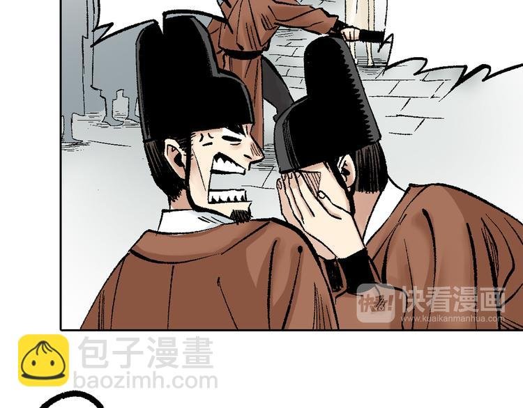 第7章：以静制动