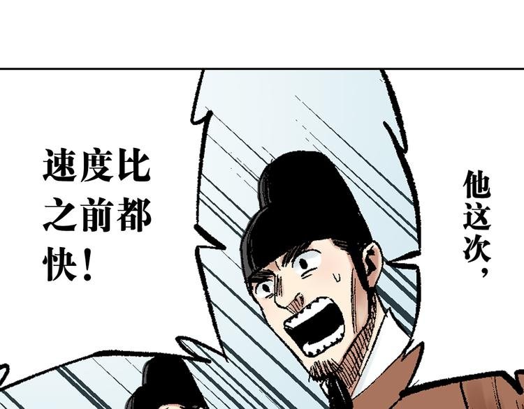 第7章：以静制动
