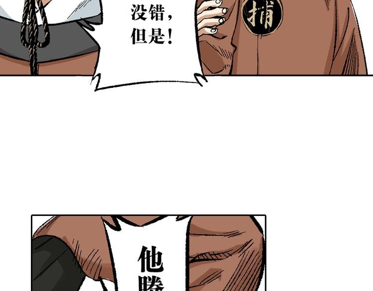 第7章：以静制动