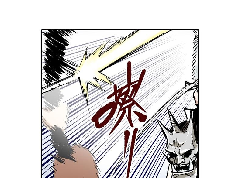 第7章：以静制动