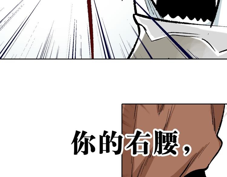 第7章：以静制动