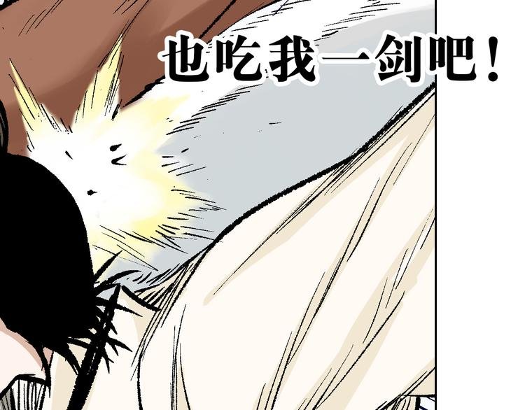 第7章：以静制动