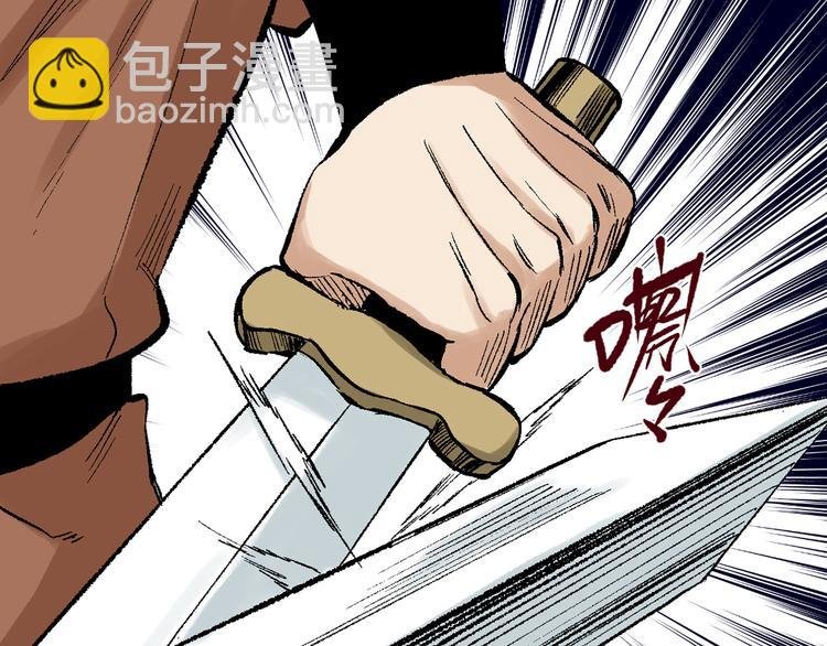 第7章：以静制动