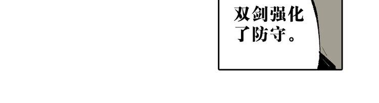 第7章：以静制动