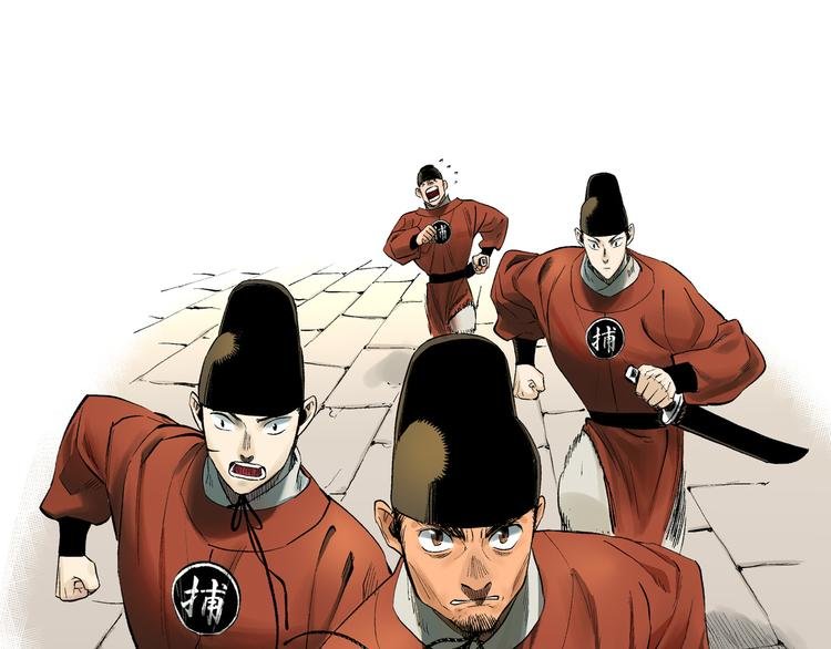 第8章：针锋相对