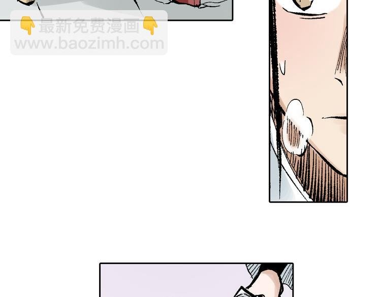 第8章：针锋相对