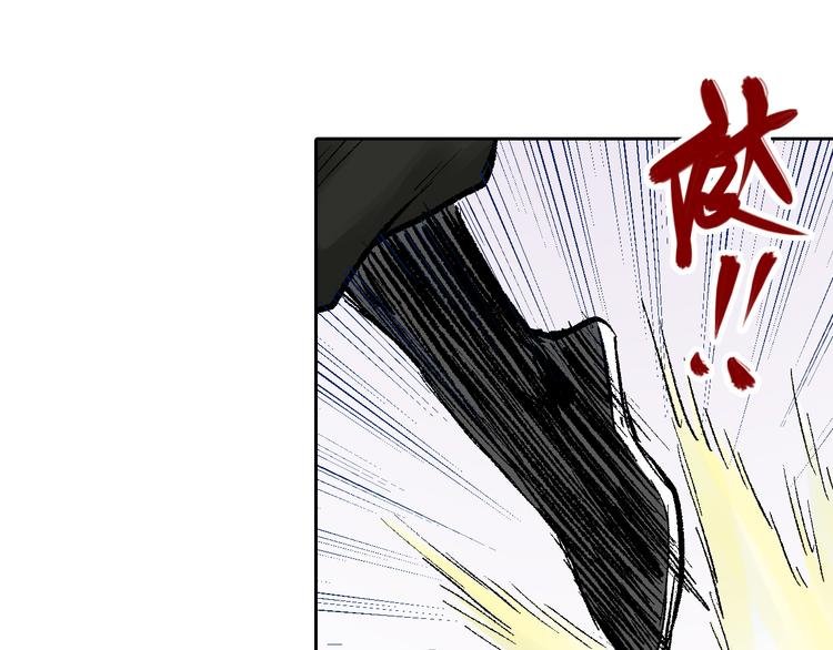 第8章：针锋相对