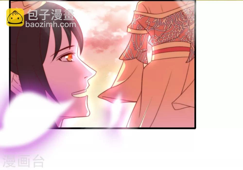第11话 之子于归