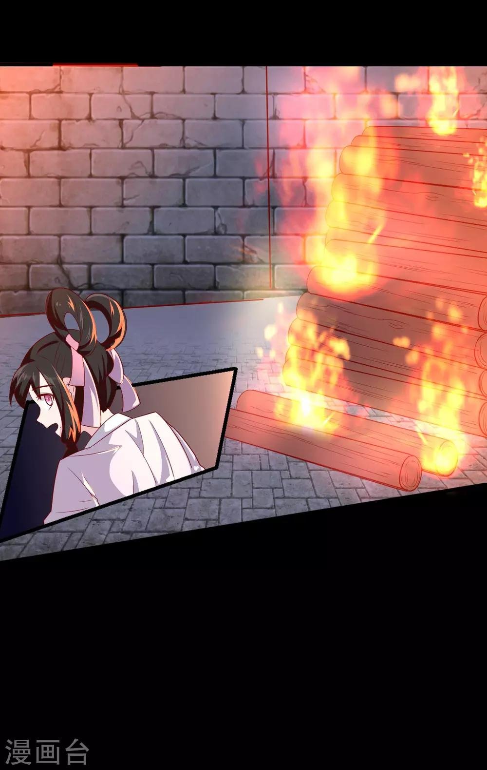第7话 英雄救美？仙女救美！