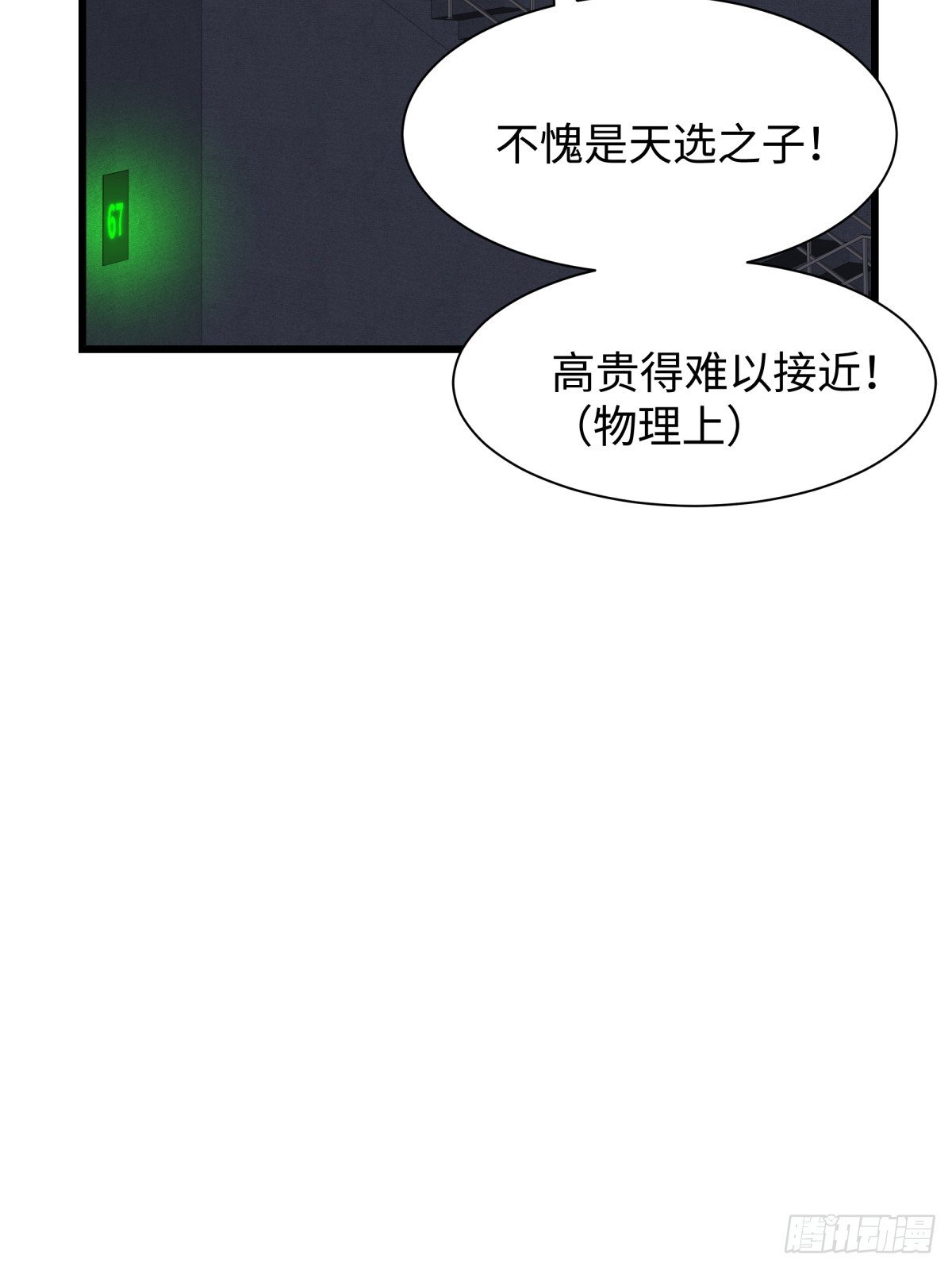 017