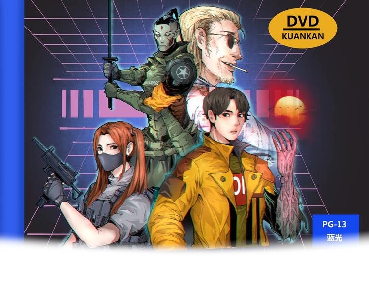 第4话 书的秘密（上）