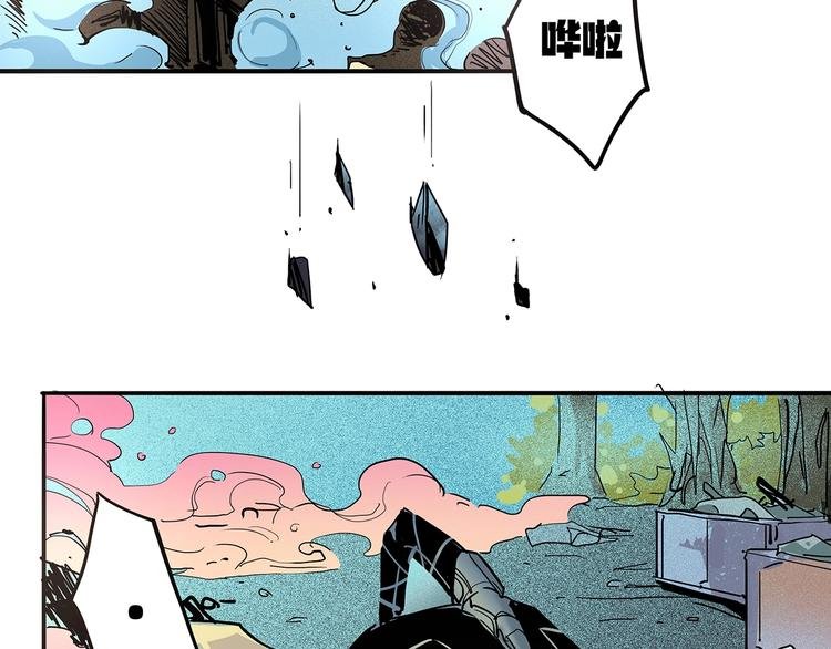 第3话 大意了，没有闪！