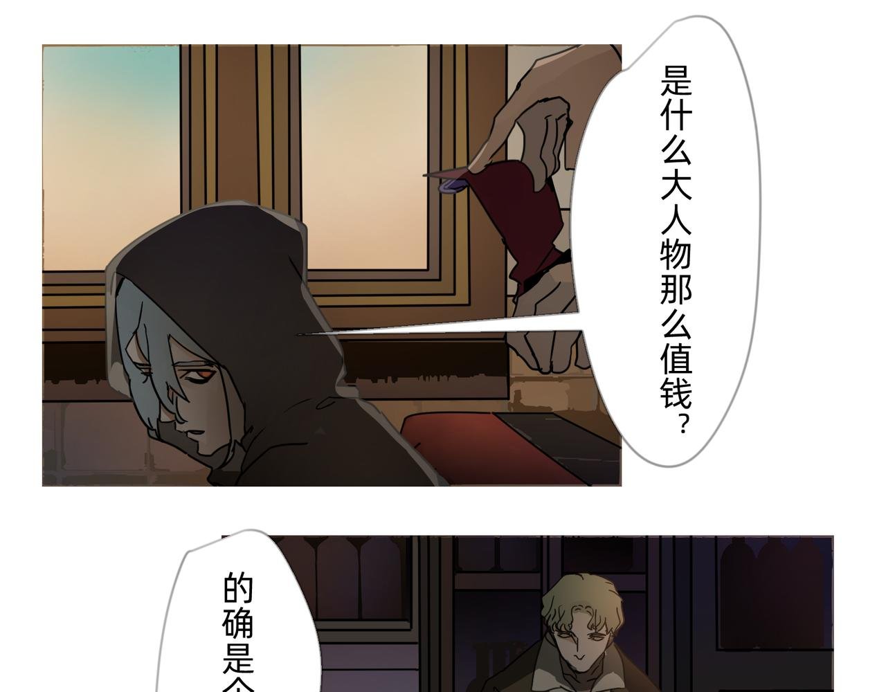 1 玫瑰在沙漠上盛开