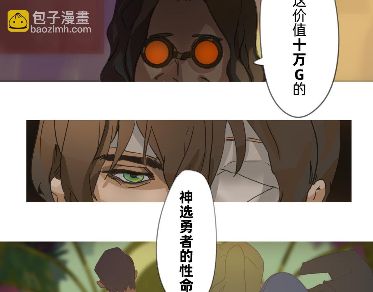 1 玫瑰在沙漠上盛开