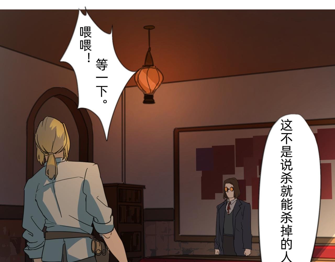 1 玫瑰在沙漠上盛开
