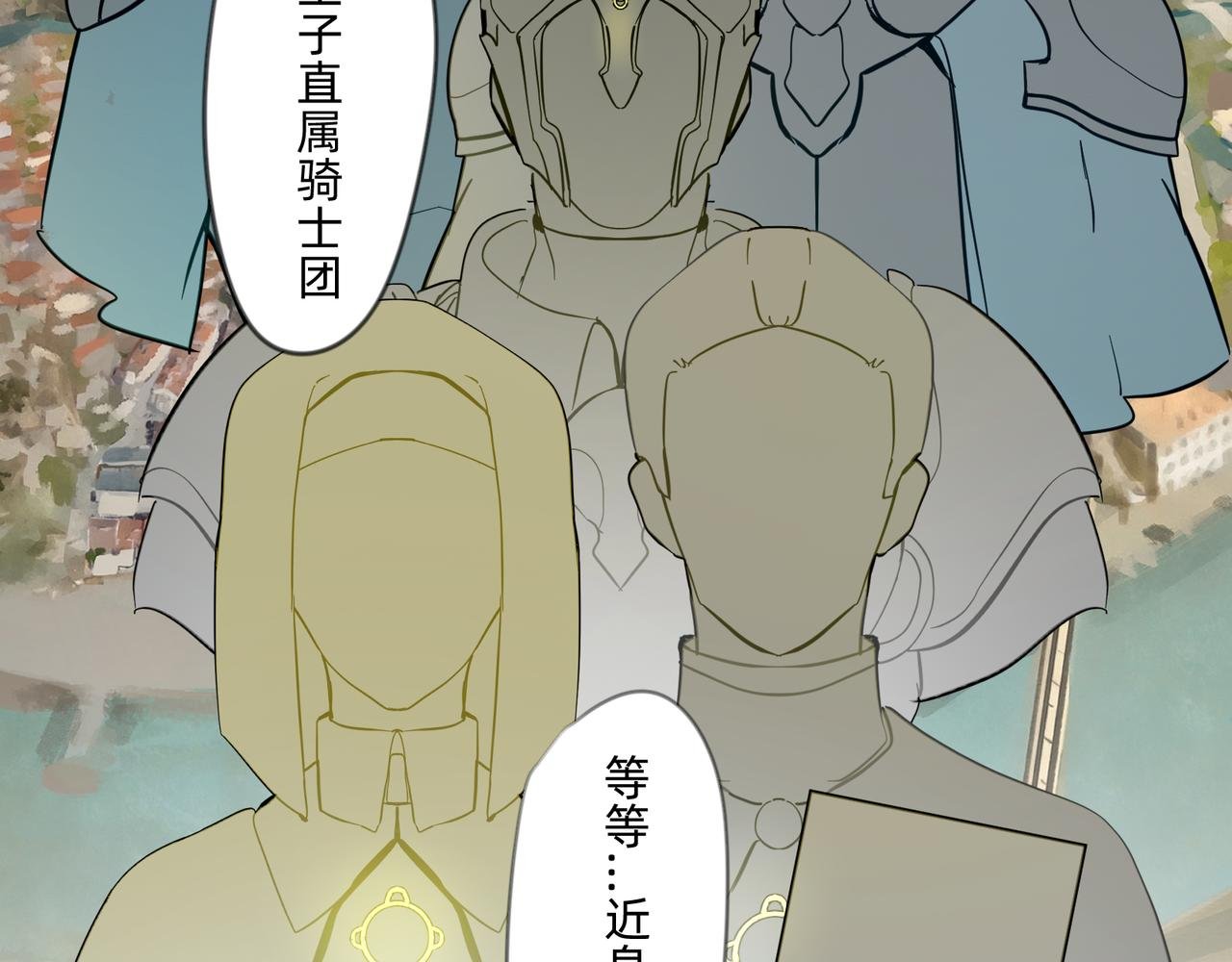 1 玫瑰在沙漠上盛开