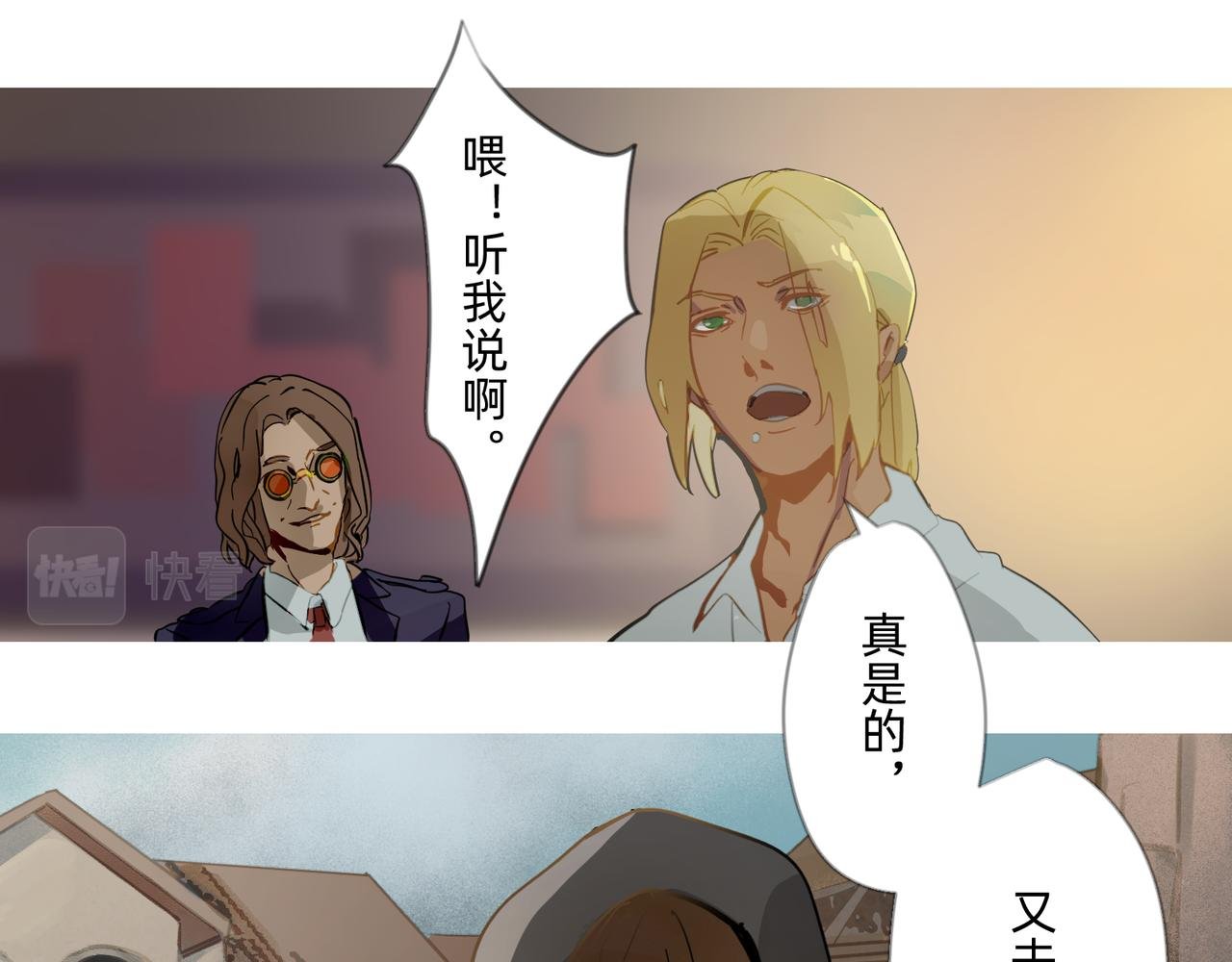 1 玫瑰在沙漠上盛开