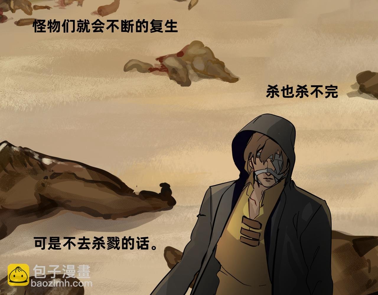 1 玫瑰在沙漠上盛开
