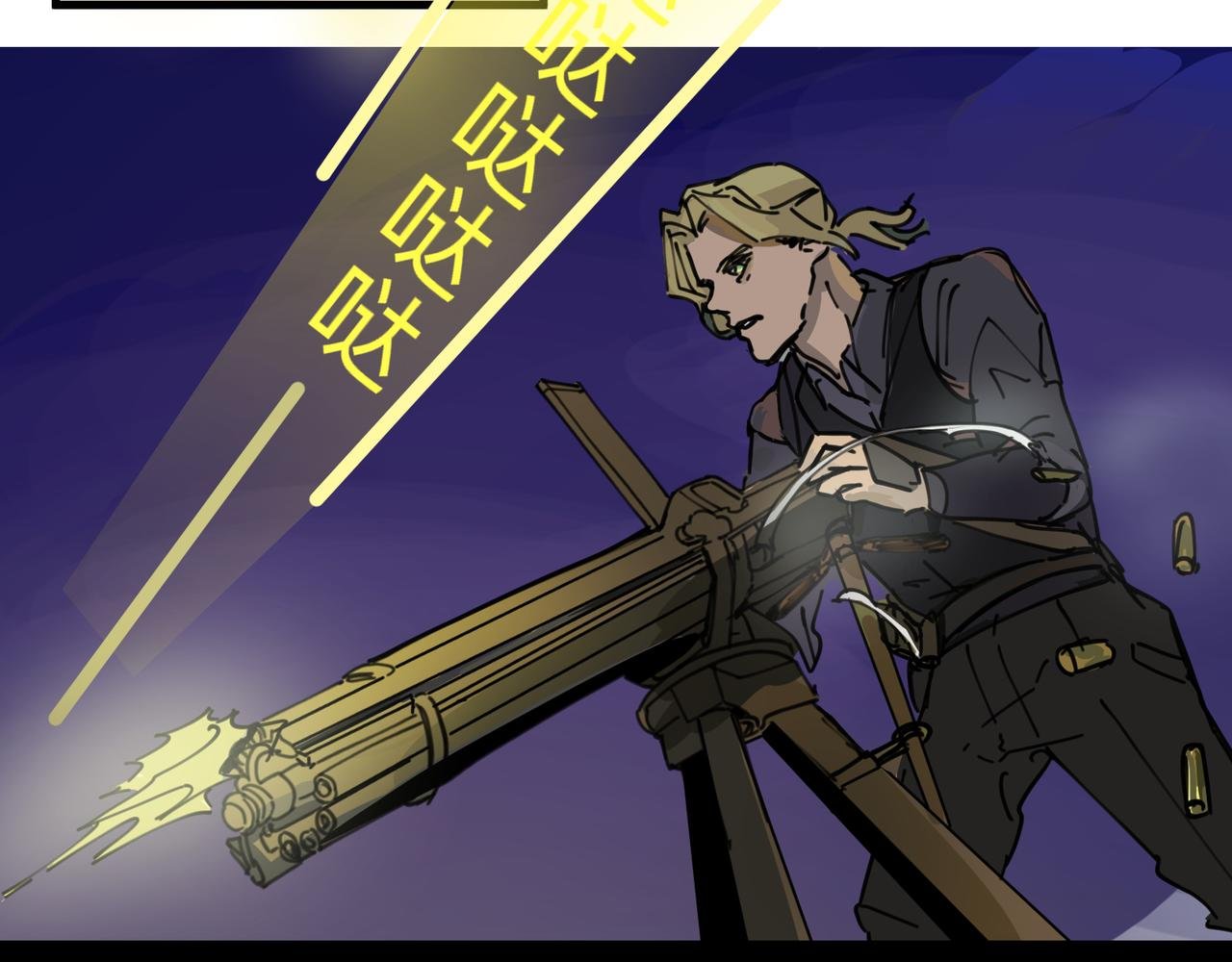 9 骑士的荣耀之战斗 上