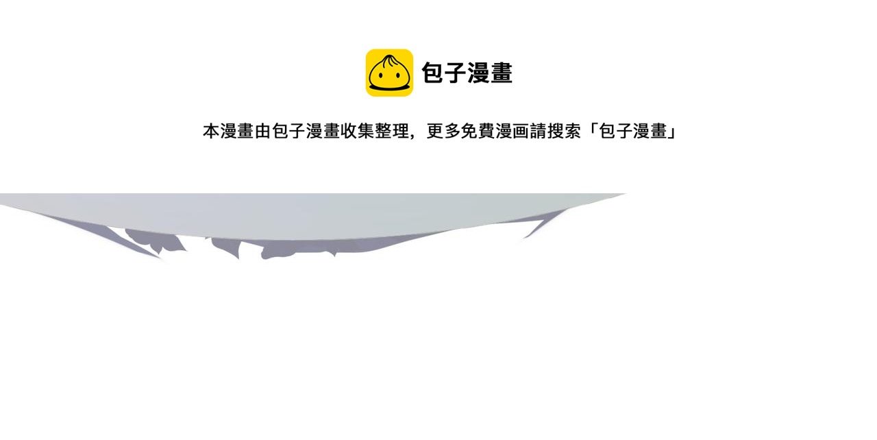 10 胜利与爱恋之歌谣 上