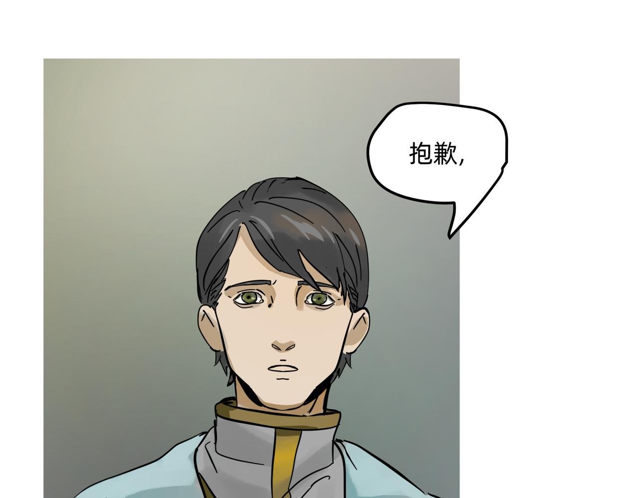 11 违背这信仰的界定 上