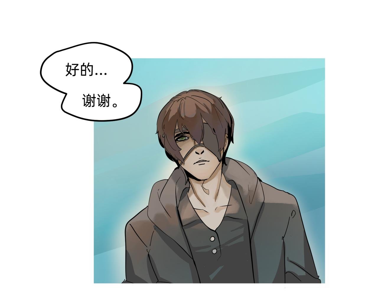 11 违背这信仰的界定 上