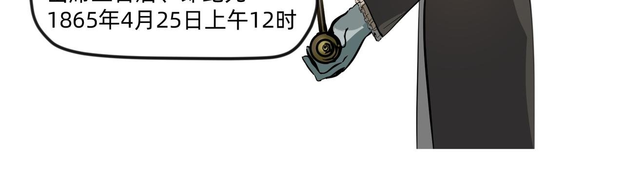 11 违背这信仰的界定 下
