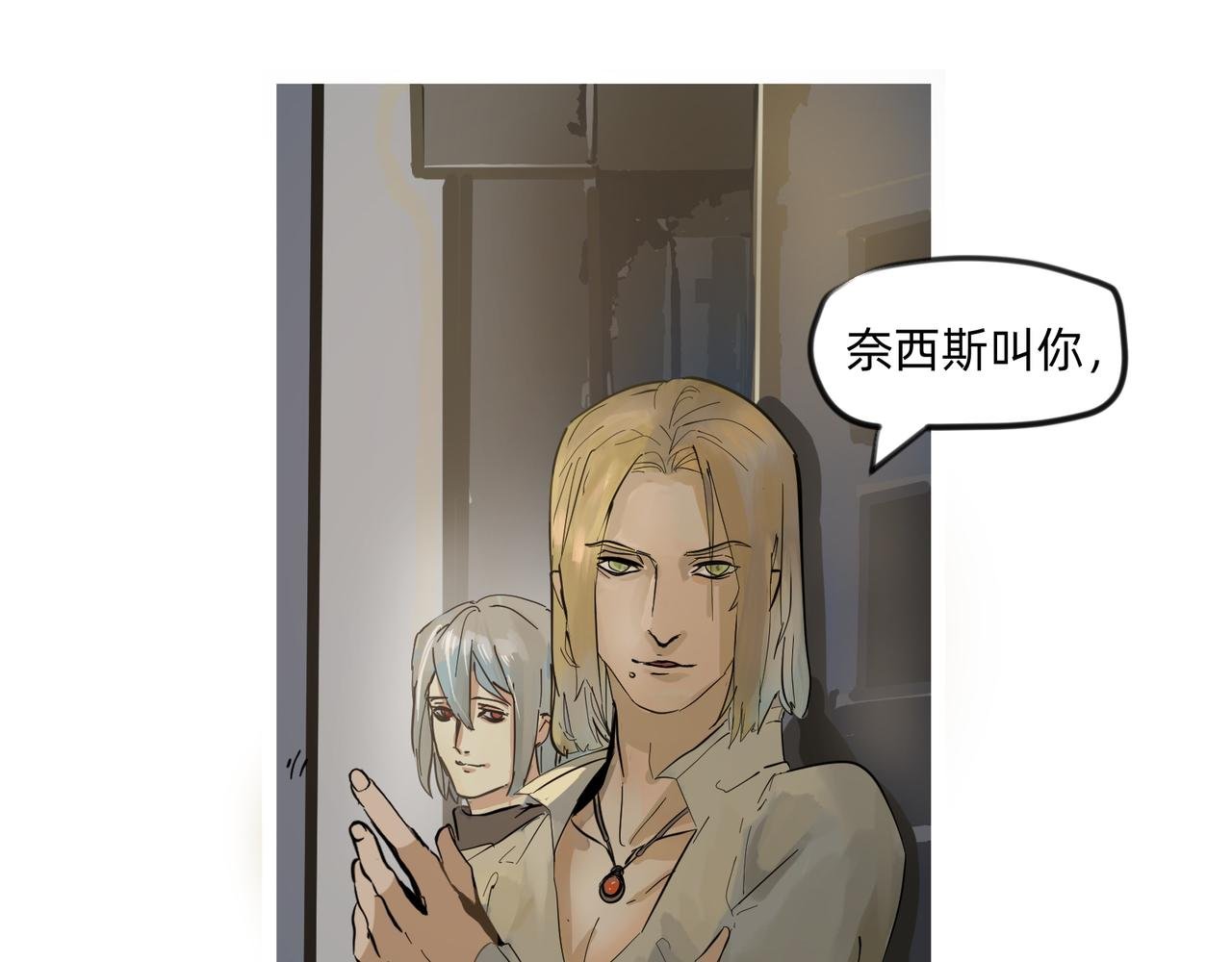 11 违背这信仰的界定 下